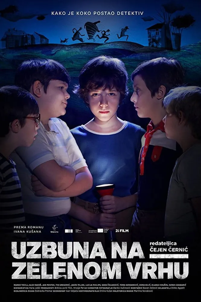 Тайна Зелёного Холма (2017) poster