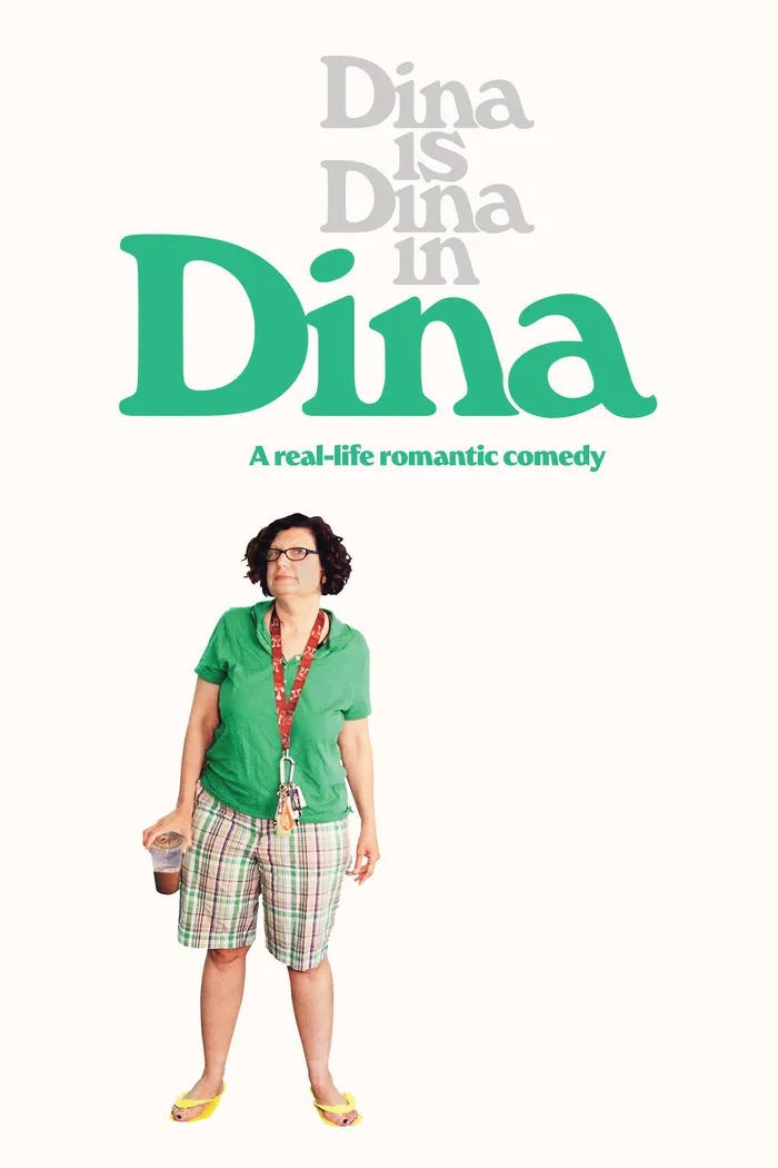 Dina (2017) poster
