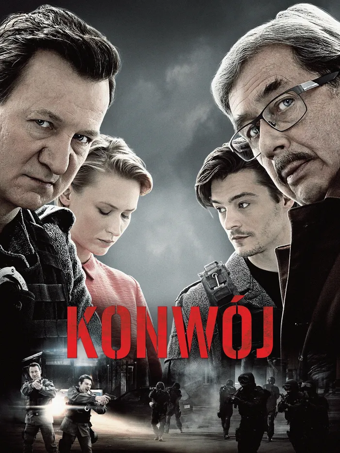 Конвой (2017) poster