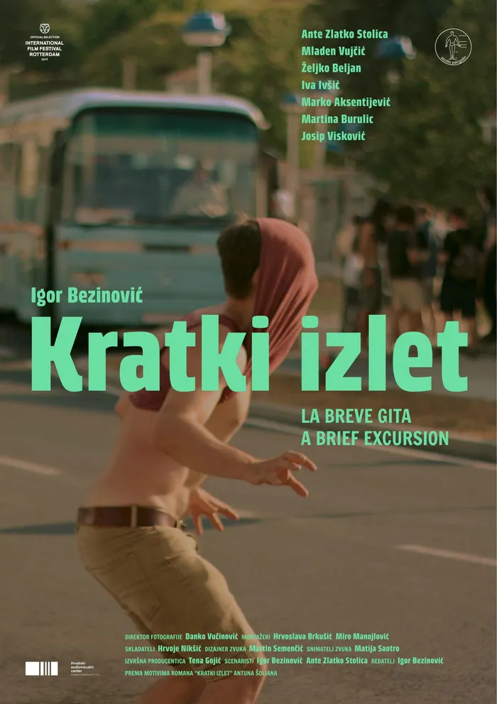 Kratki izlet (2017) poster