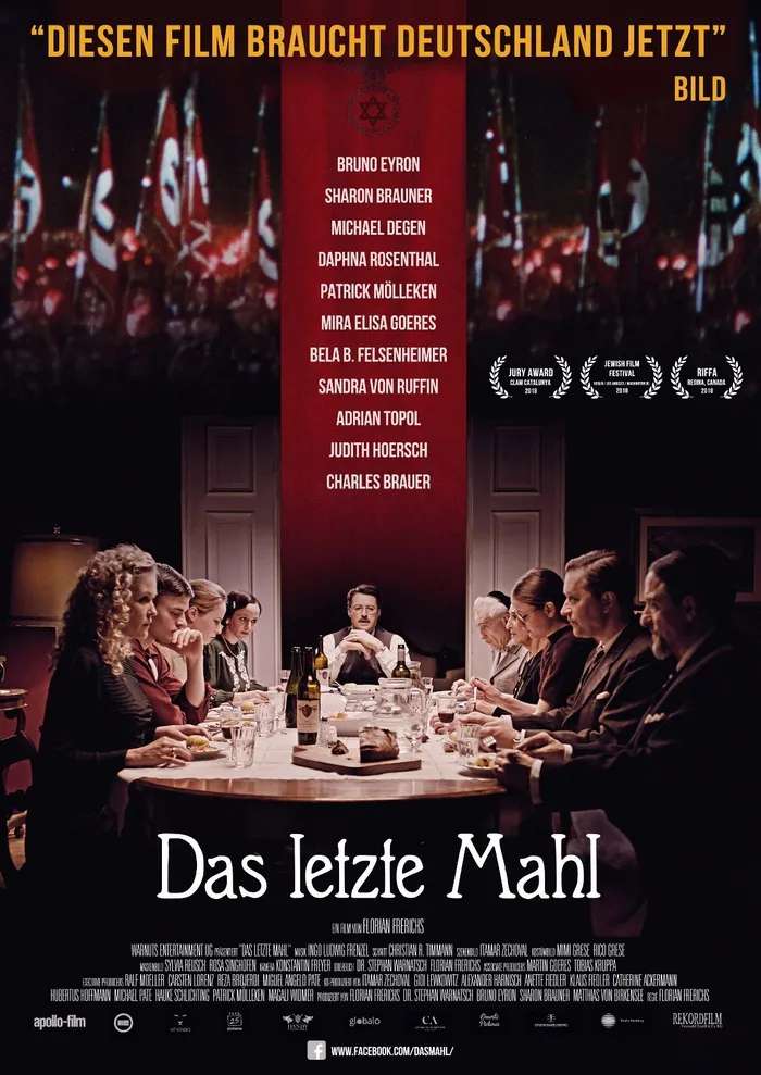 Das letzte Mahl (2018) poster