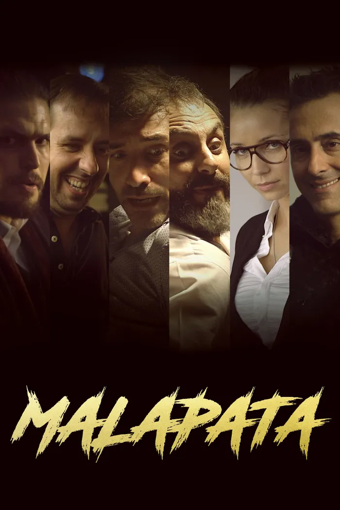 Малапата (2017) poster