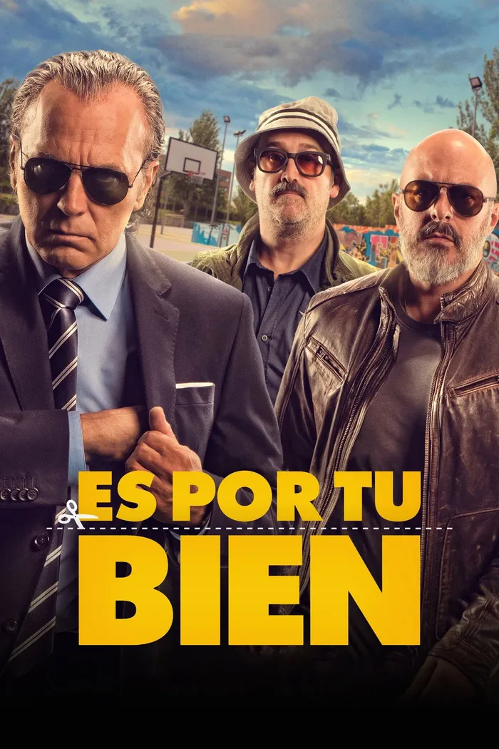 Для вашего блага (2017) poster