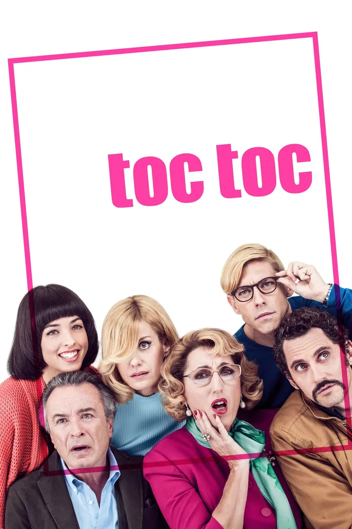 Где же доктор? (2017) poster