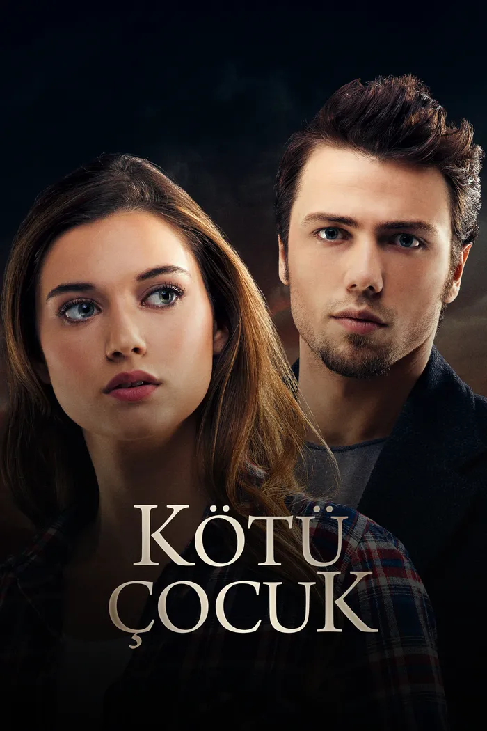 Плохой парень (2017) poster
