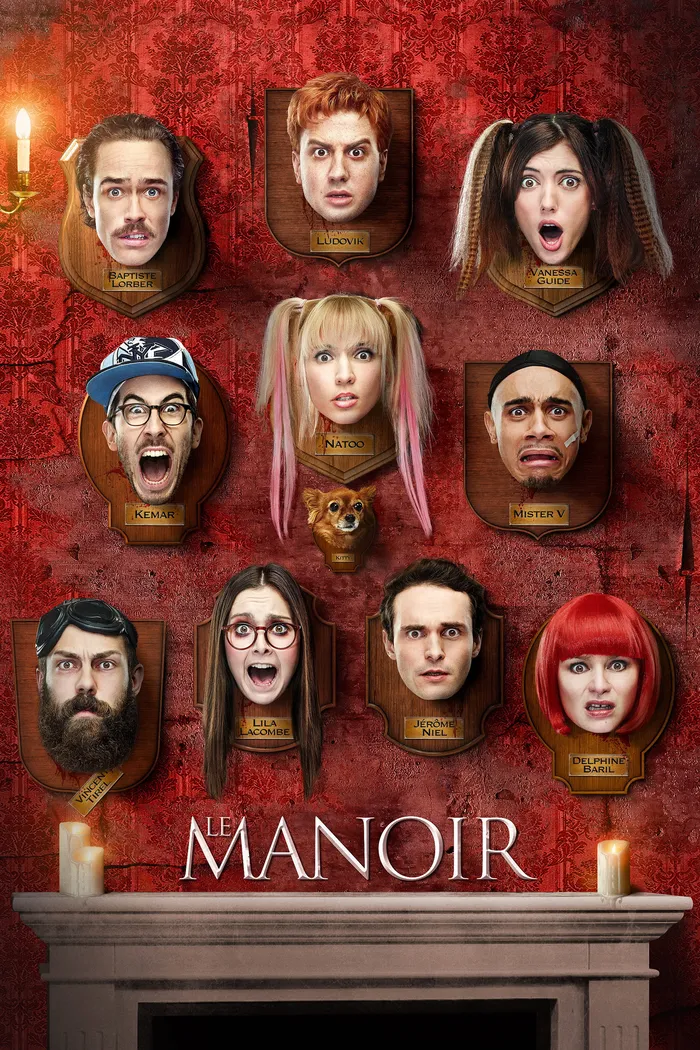 Замок (2017) poster