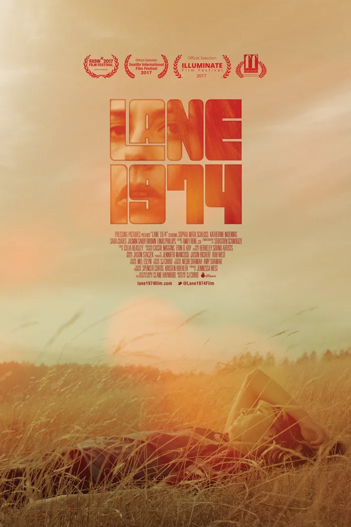 Лейн 1974 (2017) poster