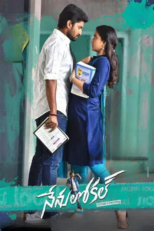 నేను లోకల్ (2017) poster
