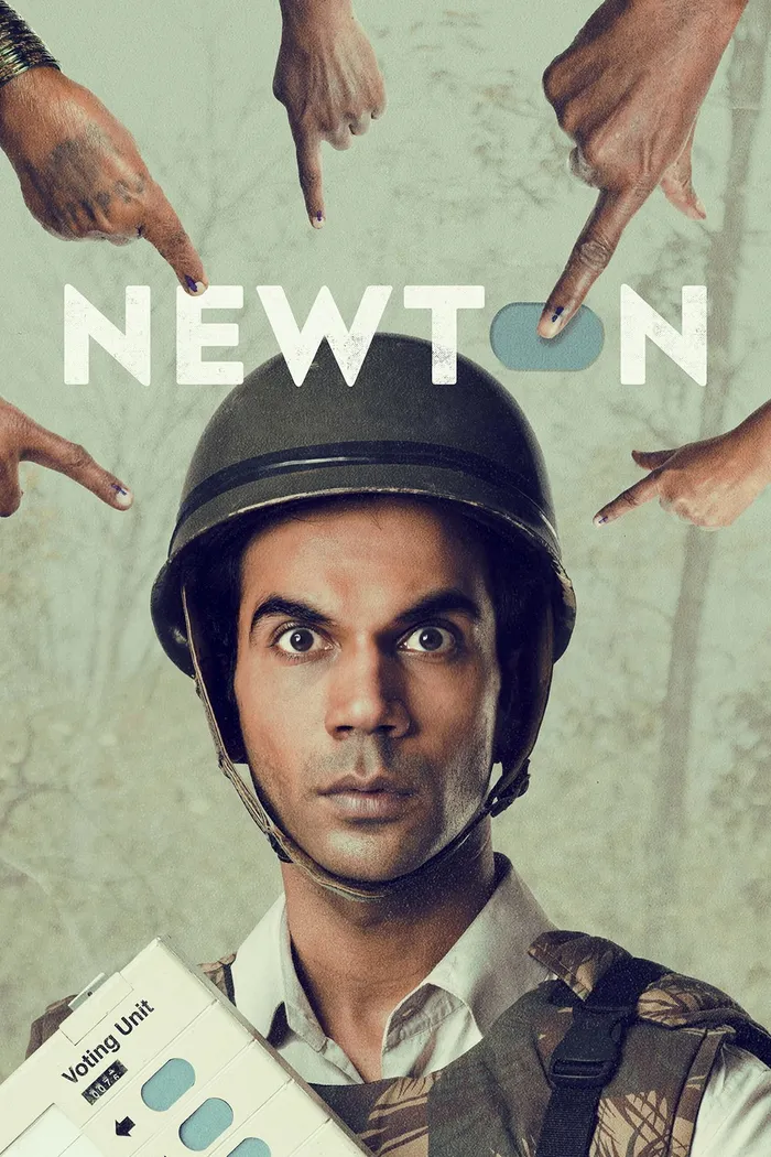 Ньютон (2017) poster