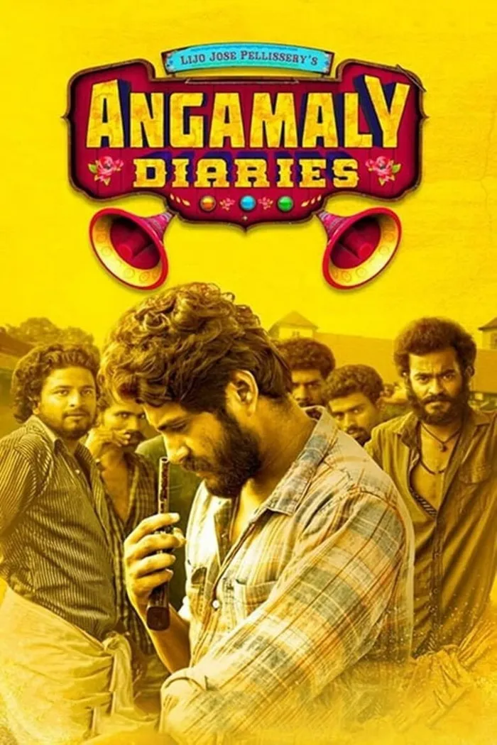 അങ്കമാലി ഡയറീസ് (2017) poster