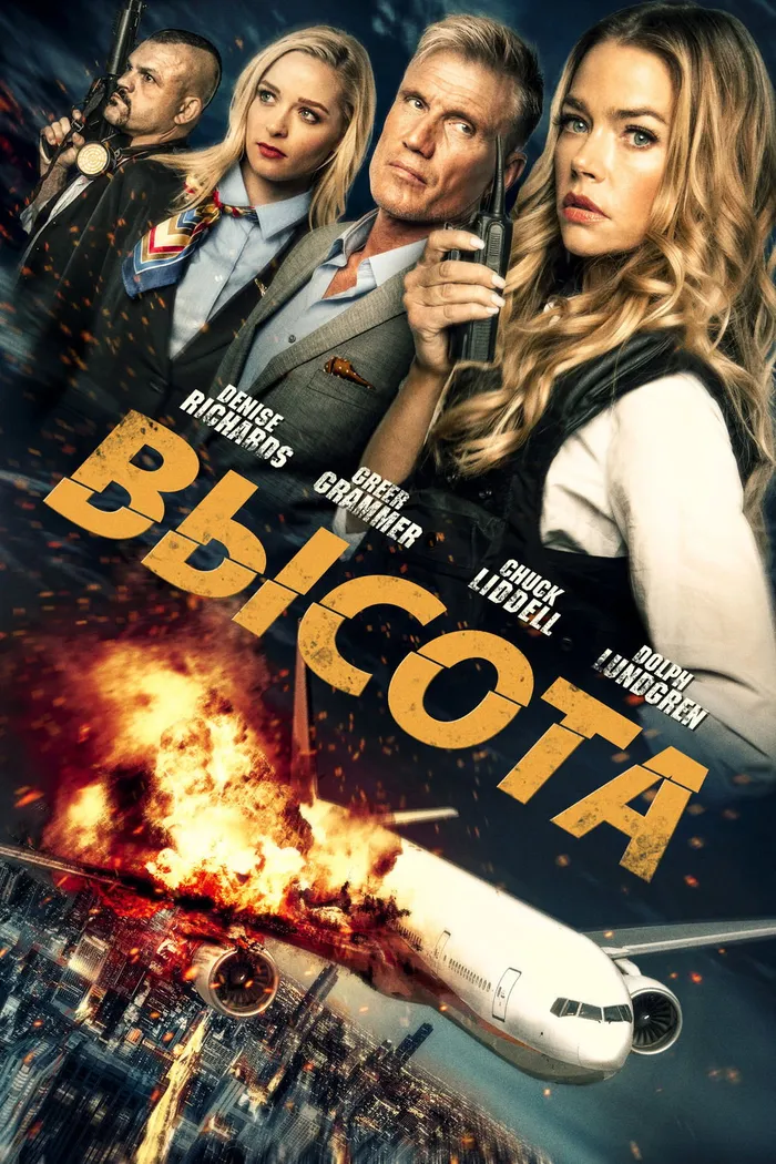 Высота (2017) poster