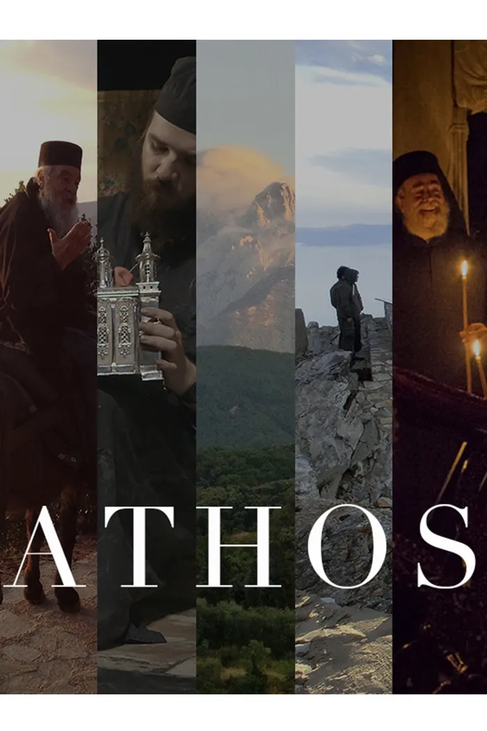 Athos – Im Jenseits dieser Welt (2016) poster