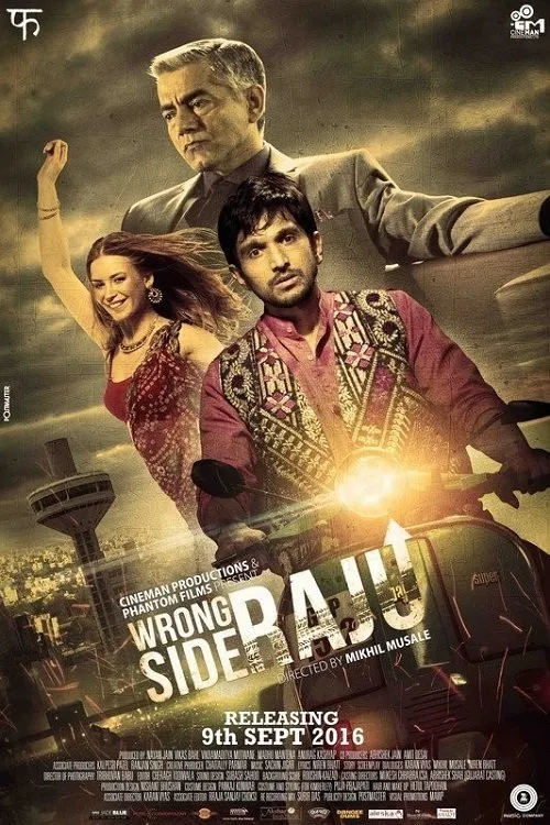 રોંગ સાઈડ રાજુ (2016) poster