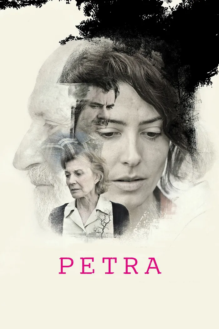 Петра (2018) poster