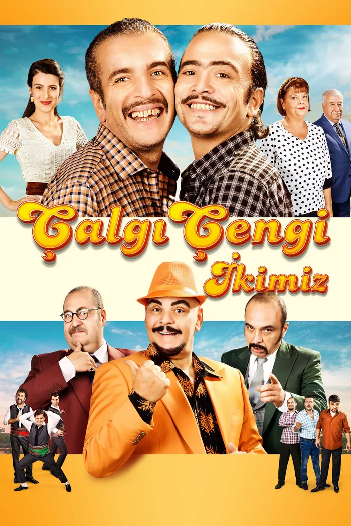 Музыка и танцы 2 (2017) poster
