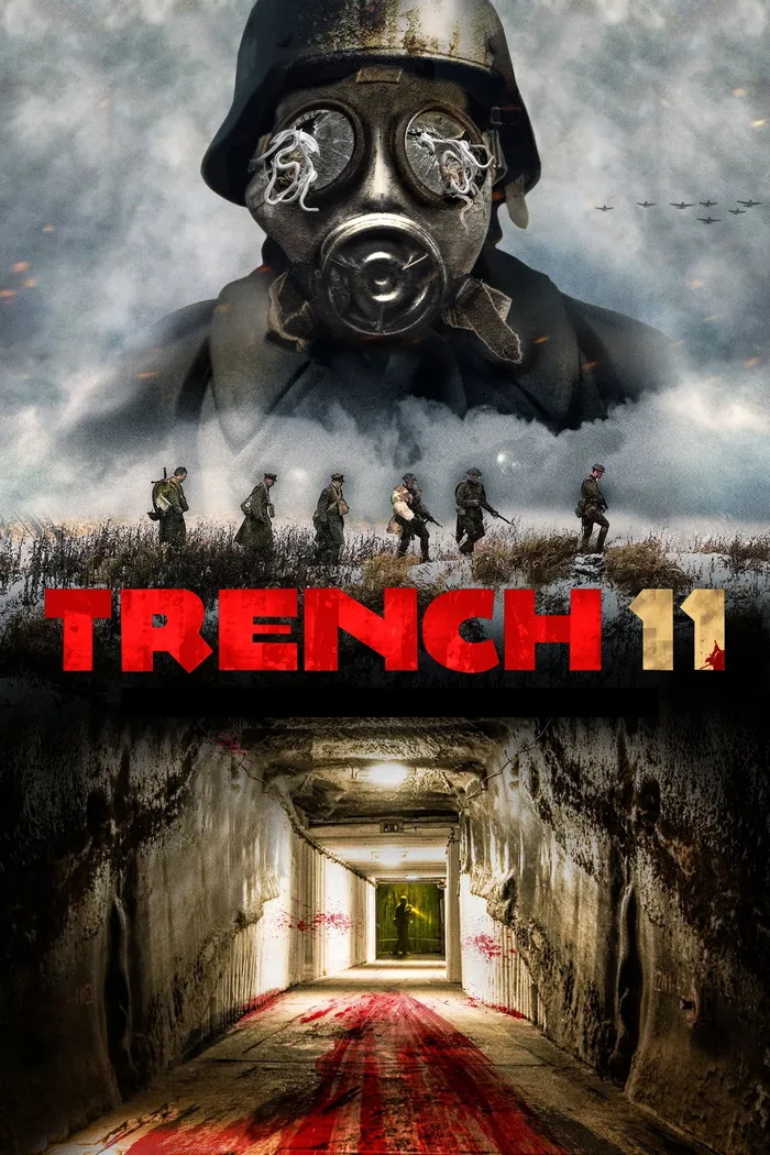 Траншея 11 (2017)