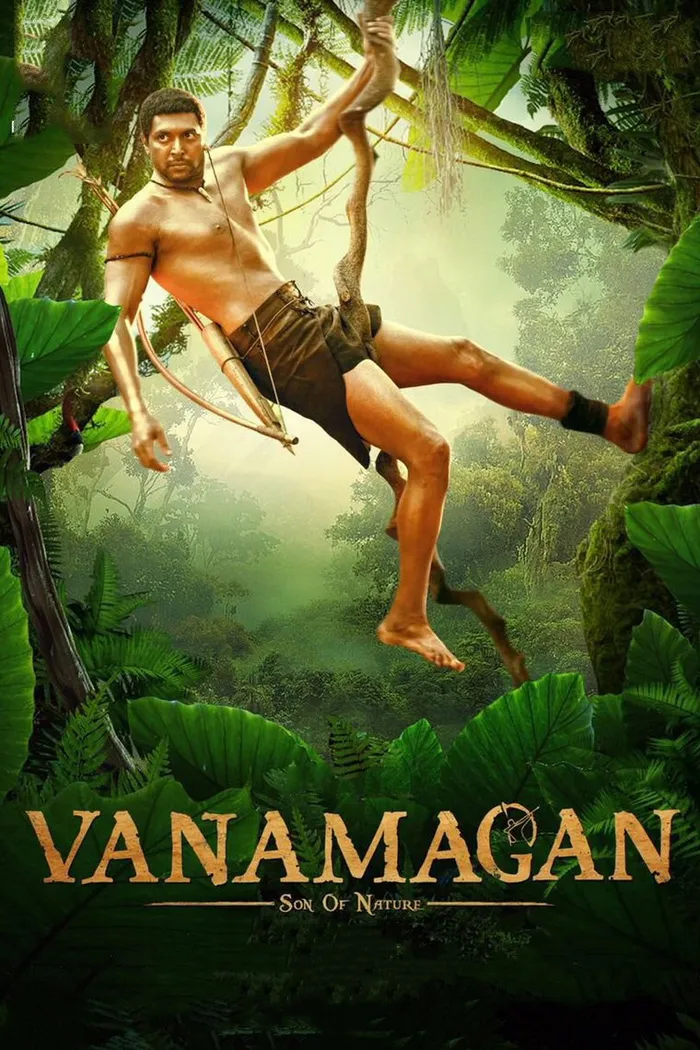 வனமகன் (2017) poster