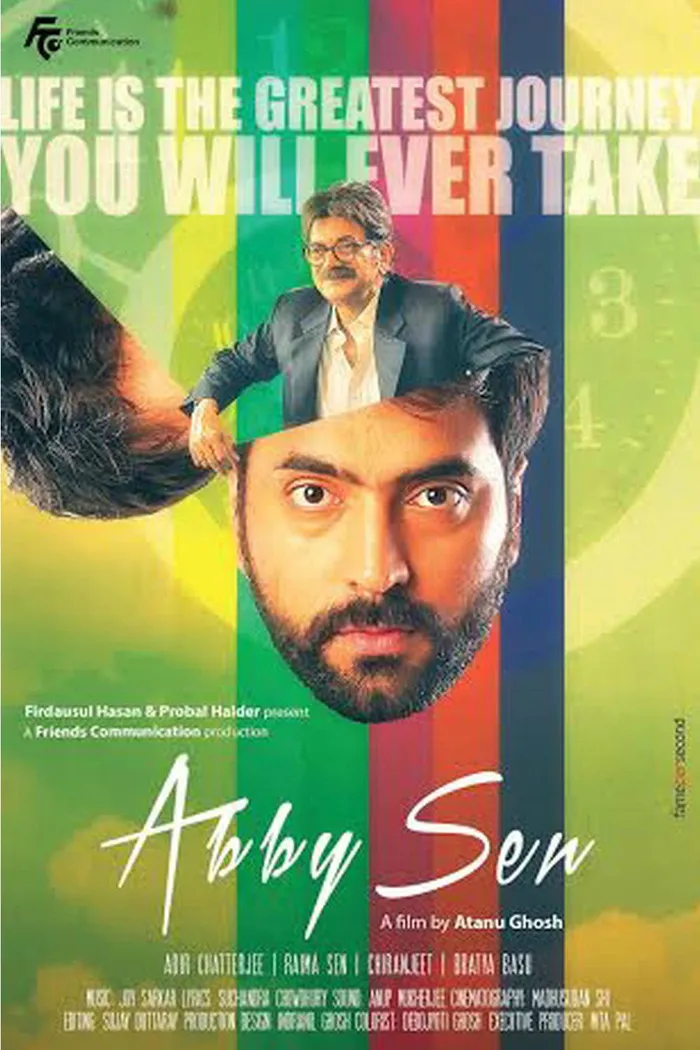 Abby Sen (2015) poster