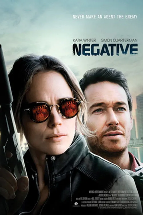 Негатив (2017) poster