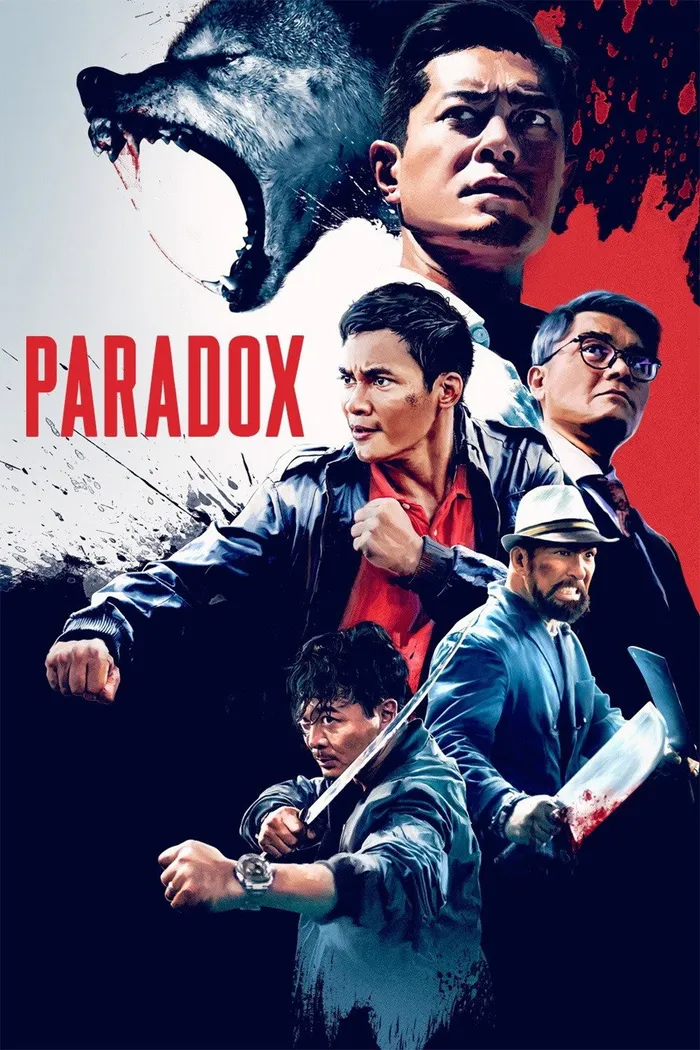 S.P.L. Звезды судьбы 3: Парадокс (2017) poster
