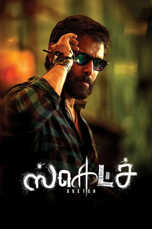 ஸ்கெட்ச் (2018) poster