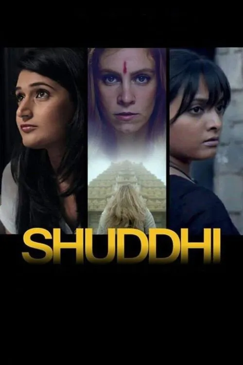 Shuddhi (2017) poster