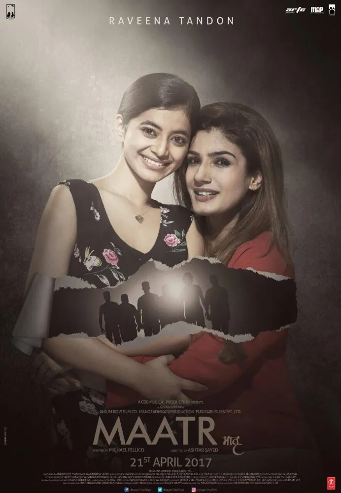 मातृ (2017) poster