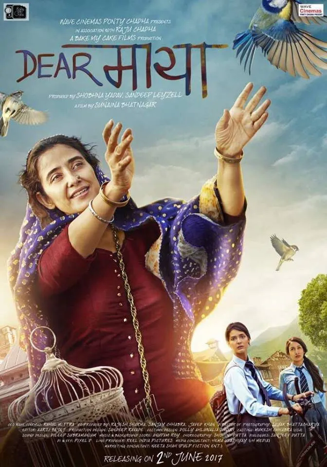 Dear Maya (2017) poster