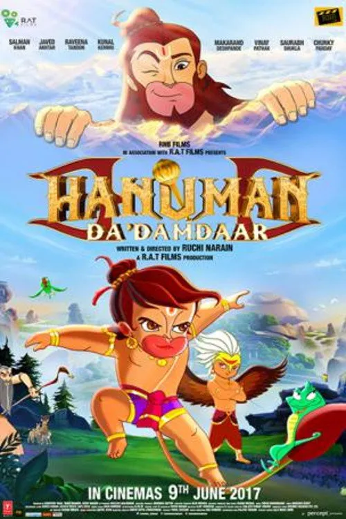 Hanuman Da Damdaar (2017) poster