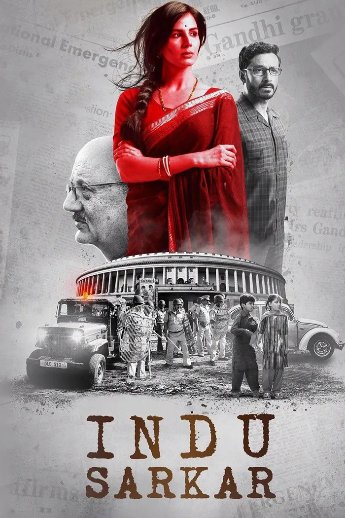 Индийское правительство (2017) poster