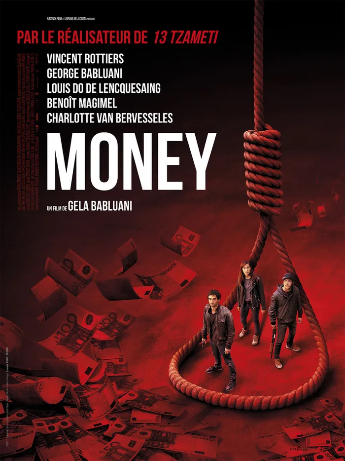Money (2017) poster