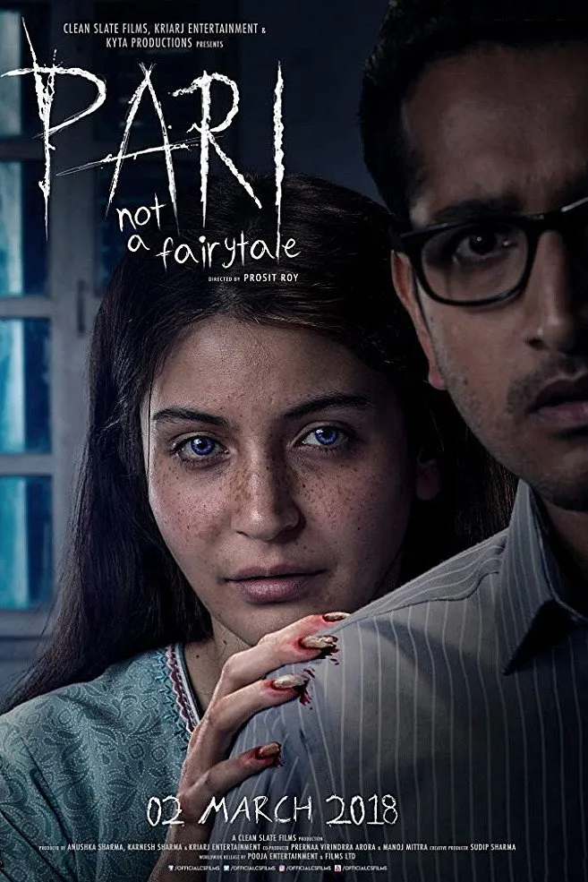 Фея (2018) poster