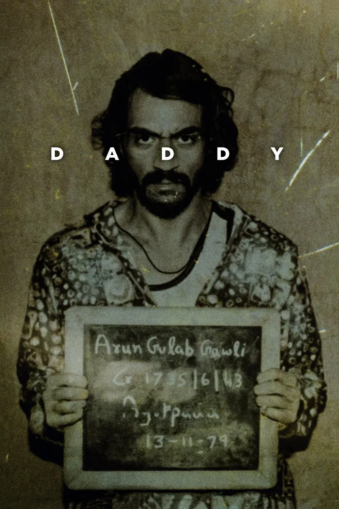 Daddy (2017) poster