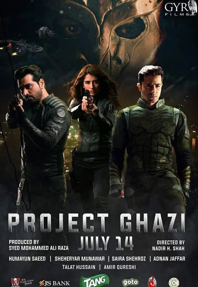 Project Ghazi (2017) poster