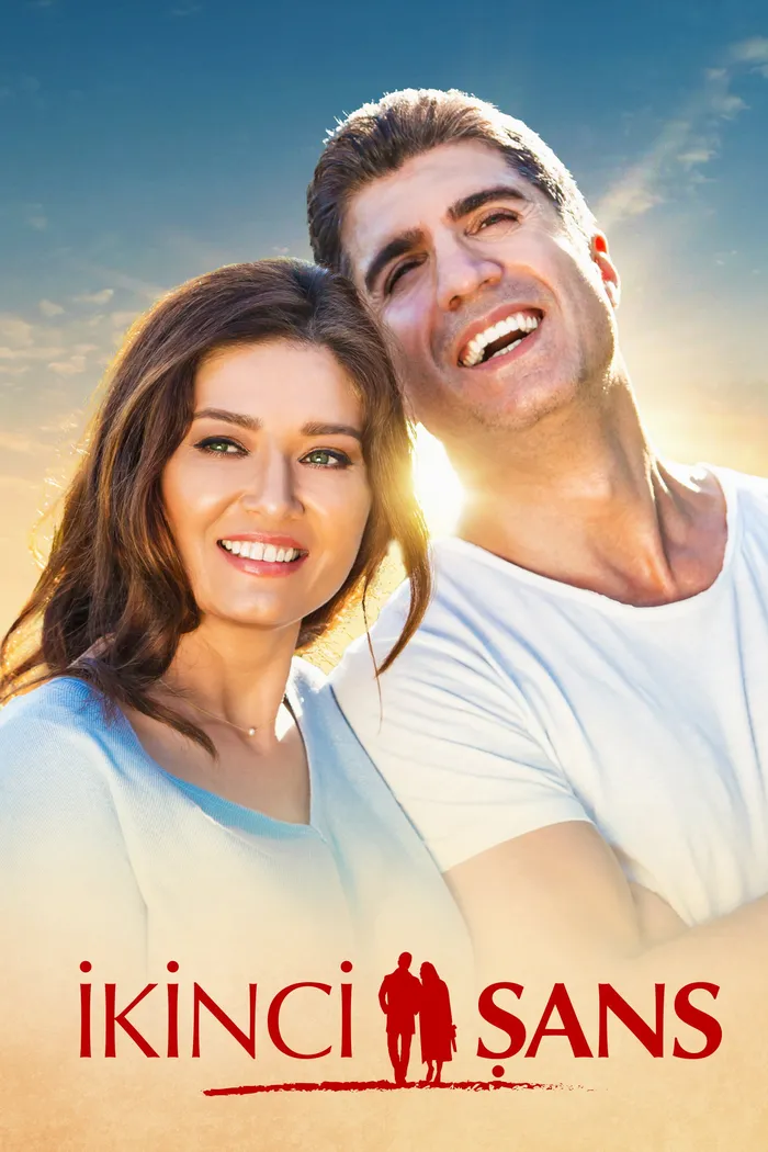 Второй шанс (2016) poster