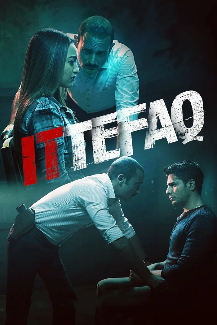 По стечению обстоятельств (2017) poster