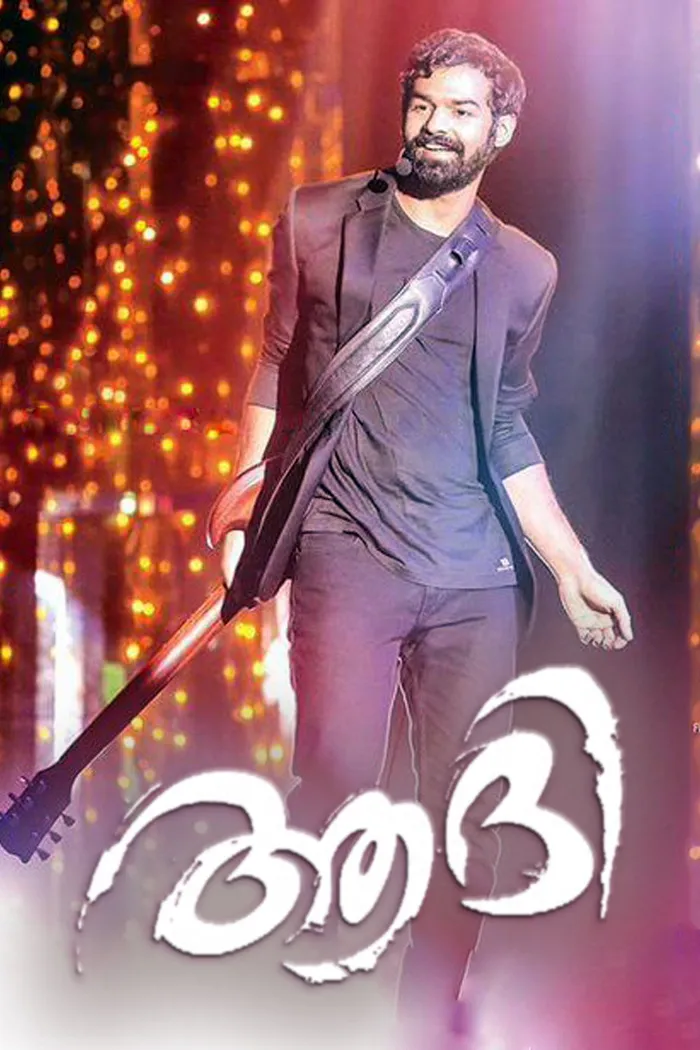 ആദി (2018) poster