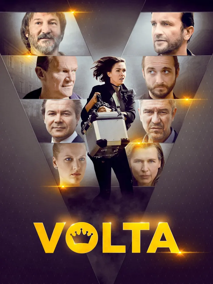 Вольта (2017) poster