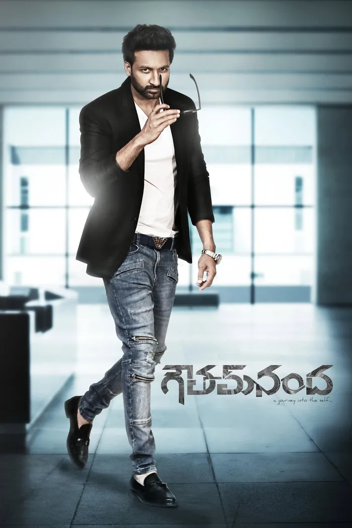 గౌతమ్ నంద (2017) poster