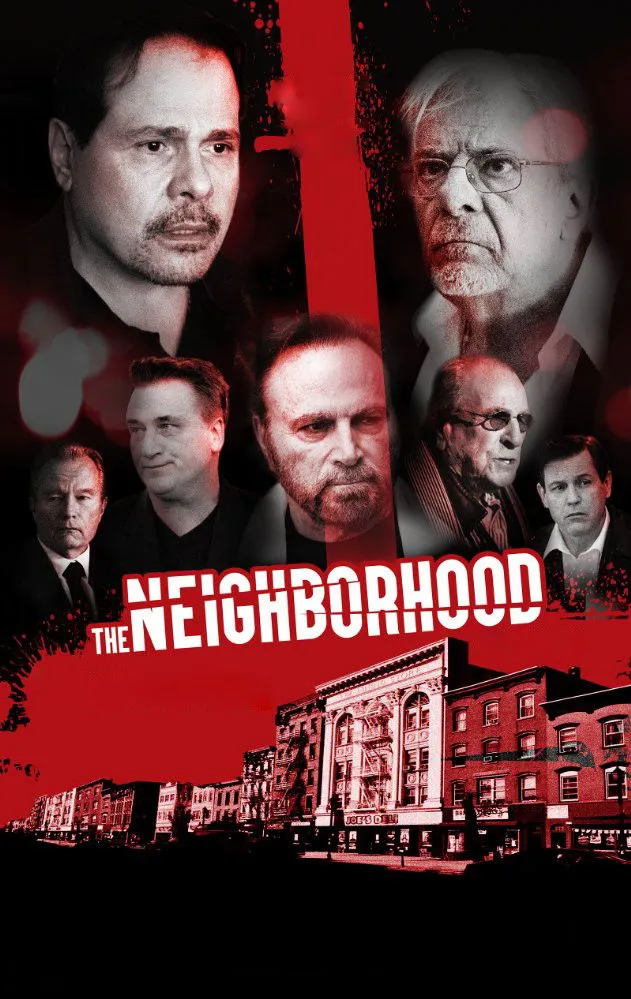 Район (2017) poster