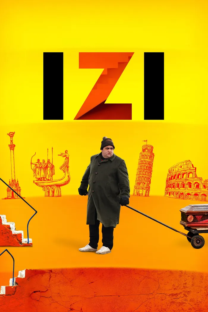 Ізі (2017) poster