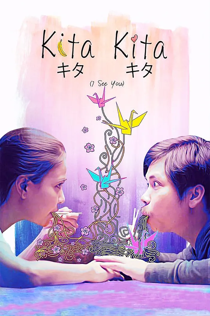 Kita Kita (2017) poster