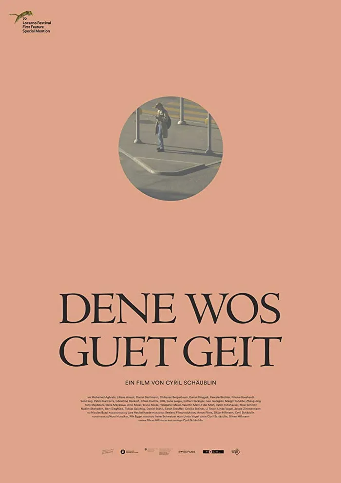 Кому жить хорошо (2017) poster