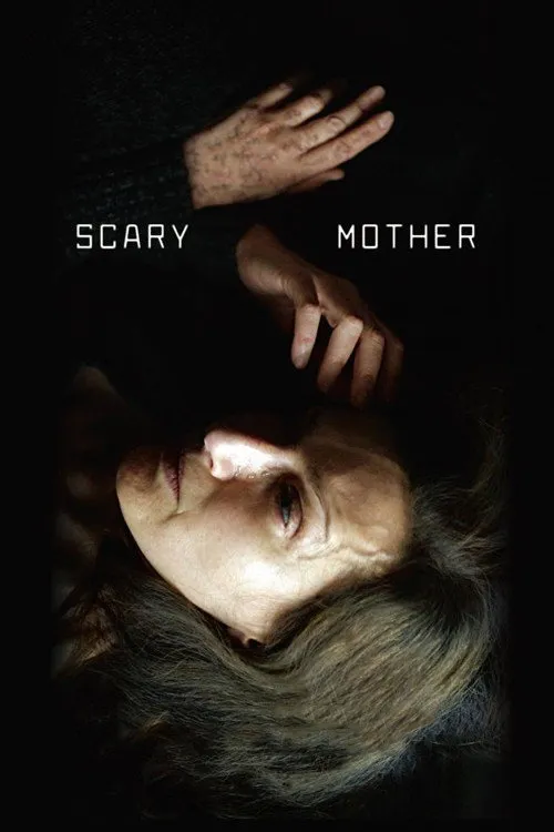 საშიში დედა (2017) poster