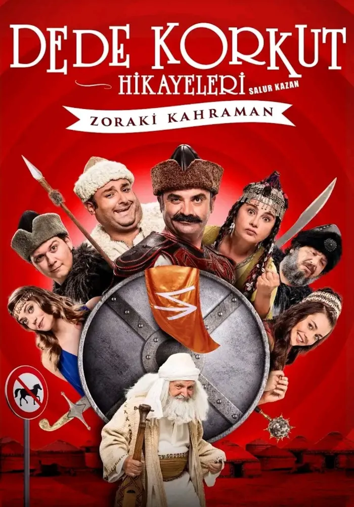 Dede Korkut Hikayeleri Salur Kazan: Zoraki Kahraman (2017) poster