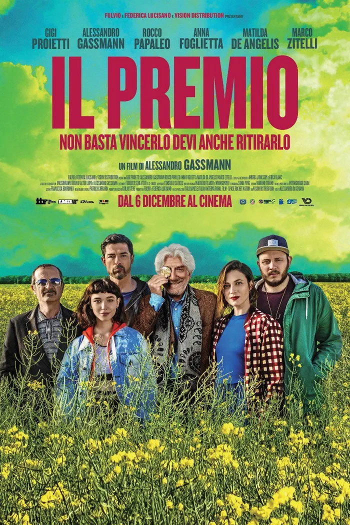 Премия (2017) poster