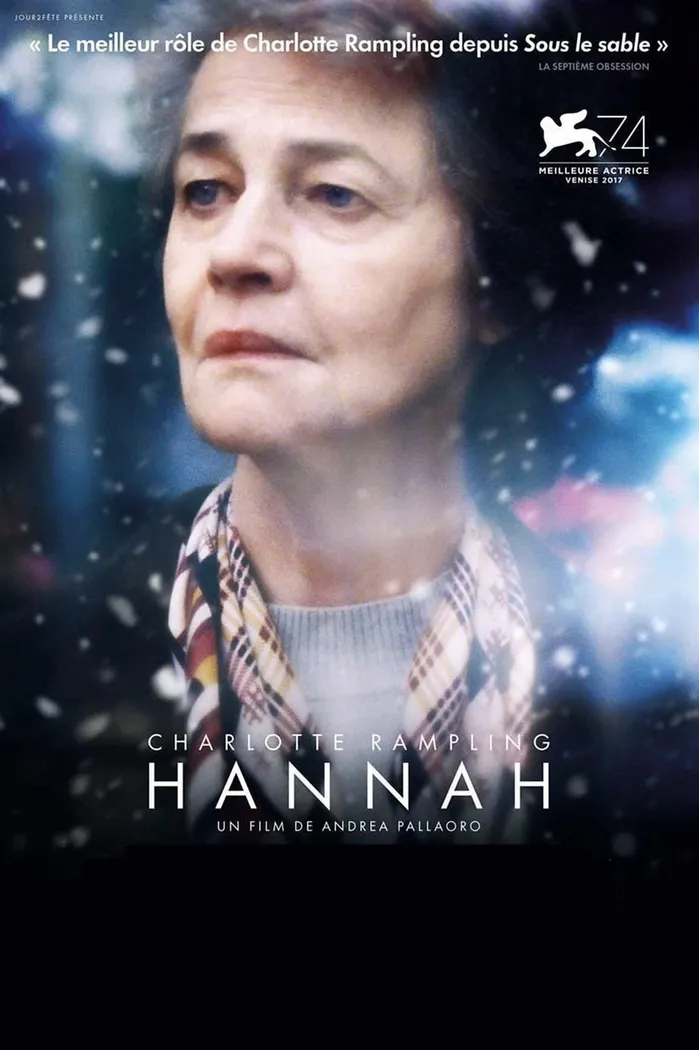 Ханна (2017) poster