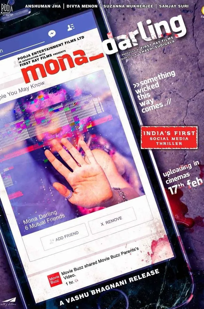 मोना डार्लिंग (2017) poster