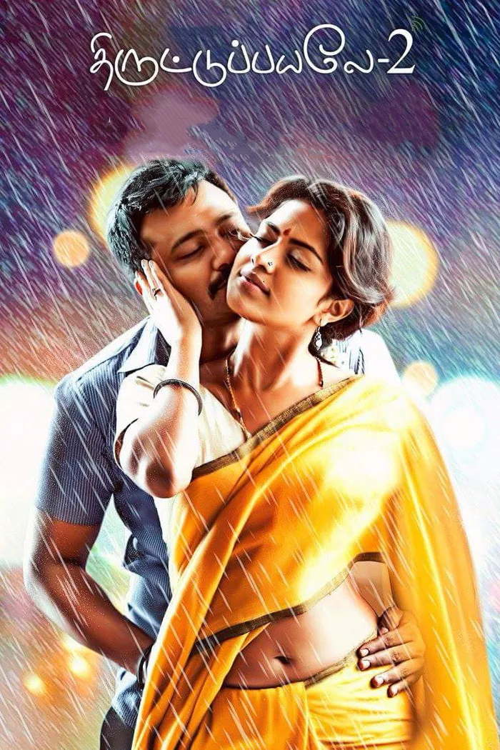 திருட்டுப்பயலே 2 (2017) poster