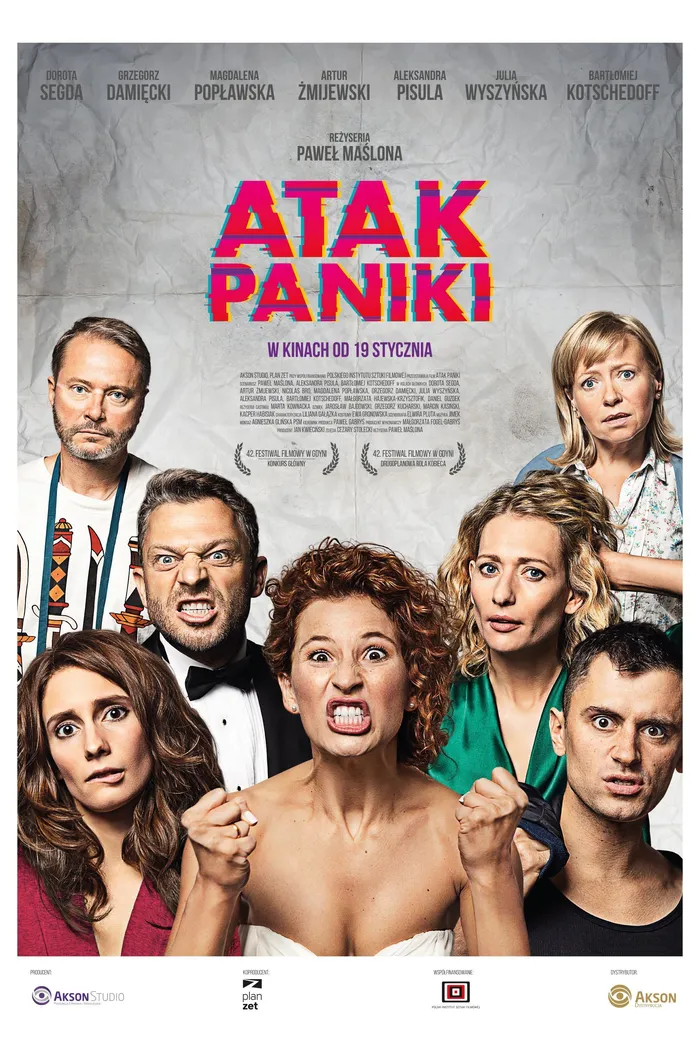 Паническая атака (2017) poster